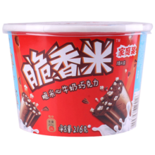 脆香米牛奶巧克力碗装216g休闲儿童零食糖果生日女生礼物
