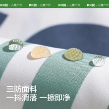 kocotree 儿童画画罩衣幼儿园围裙宝宝吃饭围兜防水防脏反穿美术生