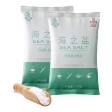芦花牌 家用日晒海盐 未加碘海盐400g*2袋 *2件
