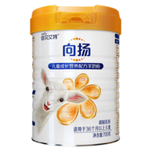 佳贝艾特（Kabrita）向扬倍护乳铁蛋白学生儿童配方羊奶粉4段（3岁以上适用） 1罐