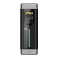 20点！酷态科 P23 20号超级电能柱 移动电源 灰色 25000mAh Type-C 140W