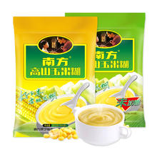 南方黑芝麻 南方含糖/不添加蔗糖高山玉米糊600g营养粗杂粮速食早餐饱腹代餐