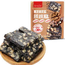 Arale 黑芝麻芡实核桃糕 无蔗糖0钠0添加150g/袋