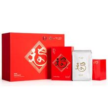 六妙 白茶 福鼎白茶白牡丹2020年原料散茶礼盒装200g