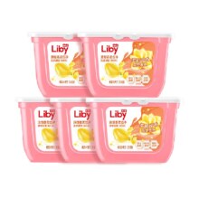 88vip、需福袋、立白小苍兰香味洗衣凝珠5盒