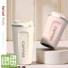EWIWE 不锈钢咖啡杯 380ml