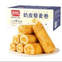 盼盼 奶皮藜麦卷 早餐糕点岩烧蛋皮卷休闲零食肉松沙拉面包 560g/盒