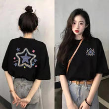邦丽白 女士短袖T恤 240727