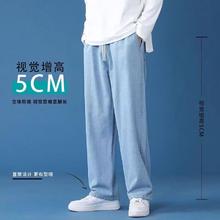 DESSO 唐狮 男士牛仔裤 5659439328601
