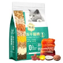 帕尔麦斯 猫粮试吃450g
