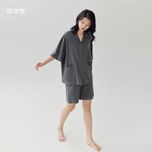安之伴 睡衣男女款夏季轻薄透气可外穿清爽舒适家居服套装 棕灰色-女 L