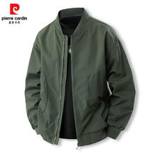 pierre cardin 皮尔·卡丹 男士工装夹克外套 QG-0799