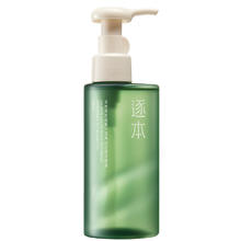 逐本第三代清欢玉感卸妆油150ml
