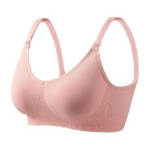 【包邮】babycare哺乳文胸聚拢防下垂孕妇喂奶内衣产后怀孕期