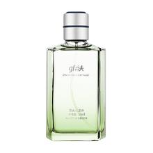 高夫 No.527男士古龙水 EDC 60ml