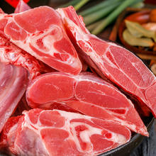 羊食光 YASEEGO 羊肉新鲜现杀手把羊肉5斤羊蝎子羊肋排手抓羊肉羊后腿肉生鲜礼盒