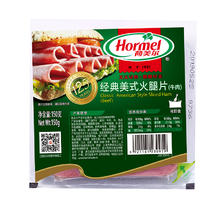 荷美尔 经典美式火腿片 150g
