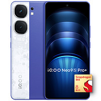 iQOO Neo9S Pro+ 12GB+512GB Buff蓝 骁龙8Gen3