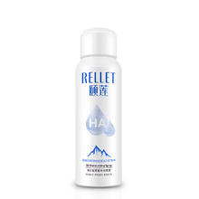 颐莲 玻尿酸补水喷雾 100ml