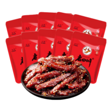 老四川（laosichuan）五香牛肉干牛肉片 麻辣牛肉 中华老字号 独立小包装 重庆特产零食 巴蜀麻辣牛肉250g【约8-10包】