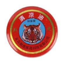 清凉油3g