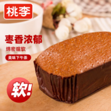 桃李 枣沙蛋糕 80g*7袋 560g