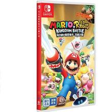 任天堂 Nintendo NS游戏卡带 国行《马里奥+疯兔：王国之战》