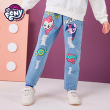 My Little Pony 小马宝莉 女童时尚牛仔裤
