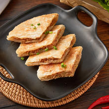 安井 ANJOY 安井 23款不重样 酥皮馅饼300g 任选6件