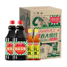 88VIP：厨邦 金品生抽1.48kg*2瓶+葱姜汁料酒500ml*2瓶