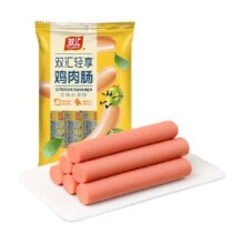 88vip：双汇 轻享鸡肉肠 38g*10支/袋