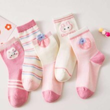 20号20点：卡拉美拉（Caramella）夏季亲肤儿童袜子  【网眼款】 2双