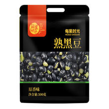 88VIP会员：每果时光 黑豆 500g 袋装