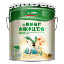 三棵树漆（SKSHU）乳胶漆金装净味五合一墙面漆涂料油漆墙面自刷墙漆内墙漆家用调色 18L可调色