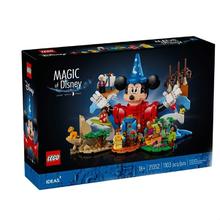 百亿补贴：乐高 LEGO 迪士尼 21352 魔法世界 拼装玩具