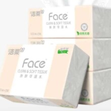 洁柔抽纸 大包纸巾  擦手纸可湿水 6包体验装