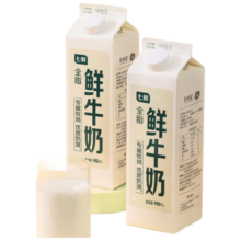 需首购、限地区：七鲜 鲜牛奶 950ml