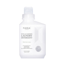 澳洲fairia妃芮娅洗衣液去渍羊毛绒护理洗涤剂持久留香500ml*2瓶