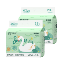 爽然天鹅系列拉拉裤XXXXL52片超薄男女通用超柔透气婴儿尿不湿