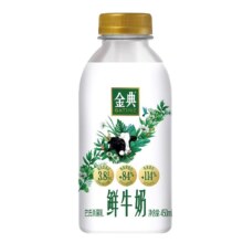 伊利金典鲜牛奶235ml*6瓶+450ml*1瓶装巴氏杀菌新鲜佐餐低温鲜奶