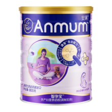 安满智孕宝孕妇奶粉孕早晚哺乳期妈妈奶粉DHA叶酸益生菌补钙 智孕宝800g【叶酸、钙和DHA】