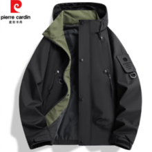 pierre cardin 皮尔·卡丹 2025春季男士连帽冲锋衣外套 XJ-8858