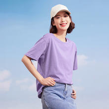 拓路者 T恤女夏款纯棉户外休闲个性简约短袖上衣套头衫纯色打底衫