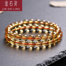 金石灵天然黄水晶手链手串本命年手链蛇年男女水晶玛瑙佛珠手串生日礼物 黄水晶手链7-8毫米手链