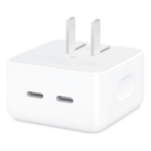 Apple/苹果 35W双USB-C接口充电器-横向苹果充电头双口充电器原装充电器快充头适用iPhone/iPad/AirPods