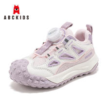 ABCKIDS 儿童透气旋钮扣运动鞋