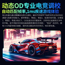 限移动端：泰坦军团 24英寸1K FastIPS快速液晶 原生180Hz高刷电竞显示器 HDR屏幕 原生 FastIPS P2410R