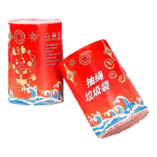 加厚抽绳式 垃圾袋 款式颜色随机发货   45*50cm 100只