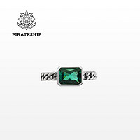 海盗船 PIRATESHIP 极光银戒指 PRG0172