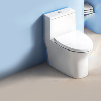 恒洁 马桶 家用虹吸式 大冲力节水防臭 可调坑距坐便器 HC0508PT